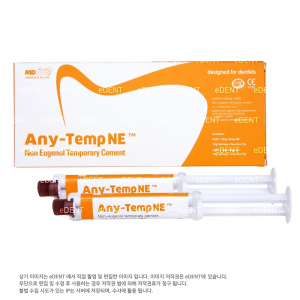 [체험특가] Any-Temp NE