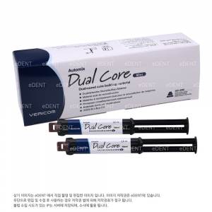 [박스] Dual core (Mini mix type)