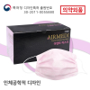 주식회사 이덴트