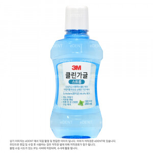 [의약외품] 3M 클린가글 (스트롱)