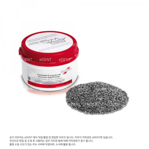 MINISTAR S 전용 펠릿