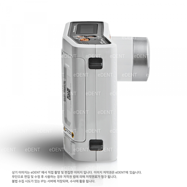 (주)이덴트 치과재료·치과의약품 전문,REMEDI(REMEX T-100)