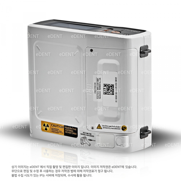 (주)이덴트 치과재료·치과의약품 전문,REMEDI(REMEX T-100)