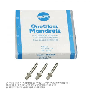 One Gloss mandrel