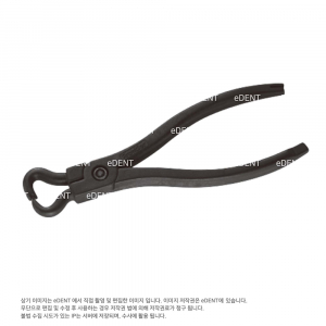 [교환/반품불가] Simple Crown Holder