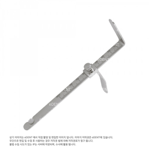 Wiilis Gauge