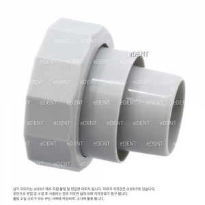 Plaster Separator(원형) 호스 배수조임부