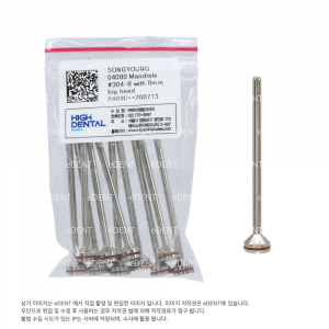 Big head Mandrel