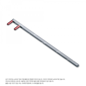[교환/반품불가] XCP Bitewing Arm
