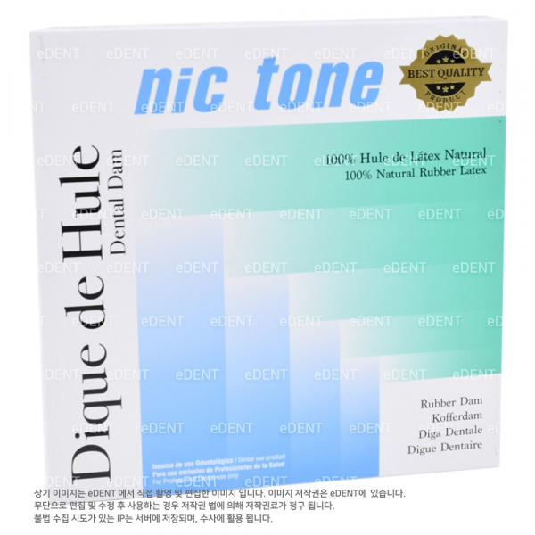 (주)이덴트 치과재료·치과의약품 전문,Nic Tone Dental Dam 6X6