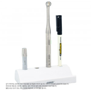 [반값] NANO Curing light DB686