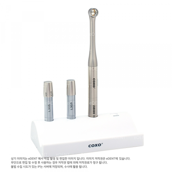 (주)이덴트 치과재료·치과의약품 전문,[반값] NANO Curing light DB686