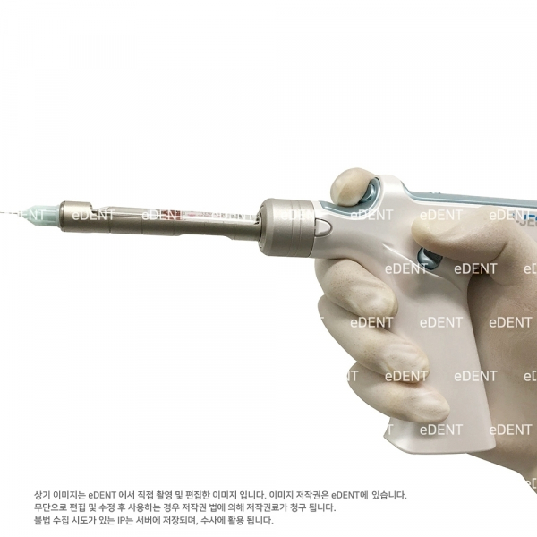 (주)이덴트 치과재료·치과의약품 전문,I-JECT ST + I-JECT On