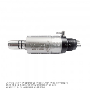 New Air motor (외부주수모터)