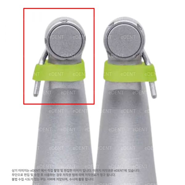 (주)이덴트 치과재료·치과의약품 전문,임플란트 핸드피스 스프레이 클립 (녹색)