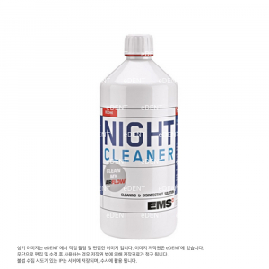 NIGHT CLEANER