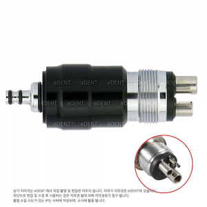 NSK QD 커플링(호환)