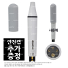 주식회사 이덴트