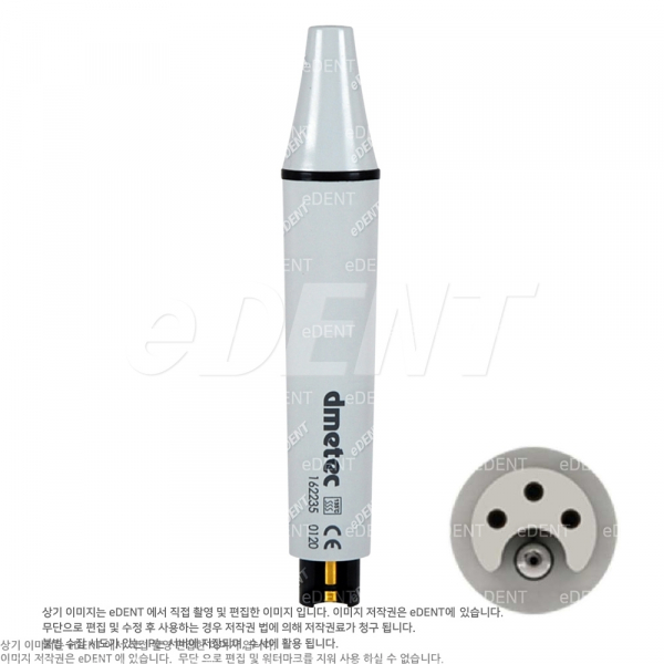(주)이덴트 치과재료·치과의약품 전문,Dmetec Scaler HandPiece + 찔림방지 안전캡 1개 증정