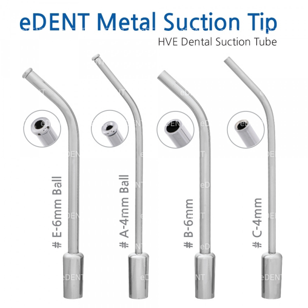 (주)이덴트 치과재료·치과의약품 전문,[국산] eDENT Metal Suction Tip