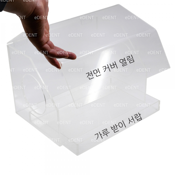 (주)이덴트 치과재료·치과의약품 전문,[교환/반품불가] 핸드피스 작업박스 (뚜껑열림)