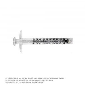 [교환/반품불가] 트리톤치과용연고 시린지 리필