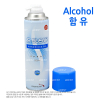 주식회사 이덴트