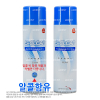 주식회사 이덴트