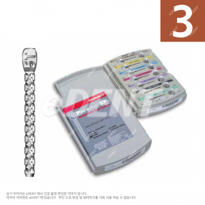 Parapost XP Refill