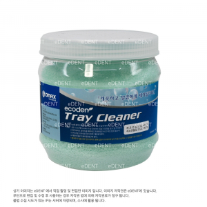 Ecoden Tray Cleaner