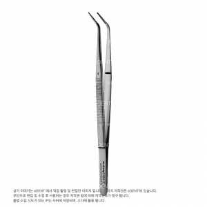 Dressing Pliers