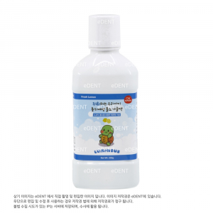 Luminous Fluoride-Care Gargle 0.20%