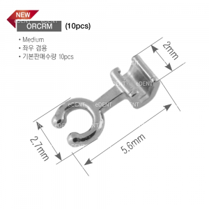 Crimpable Hooks