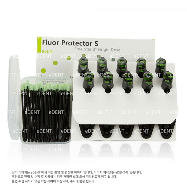 (주)이덴트 치과재료·치과의약품 전문,[교환/반품불가] Fluor Protector S (Single Dose)