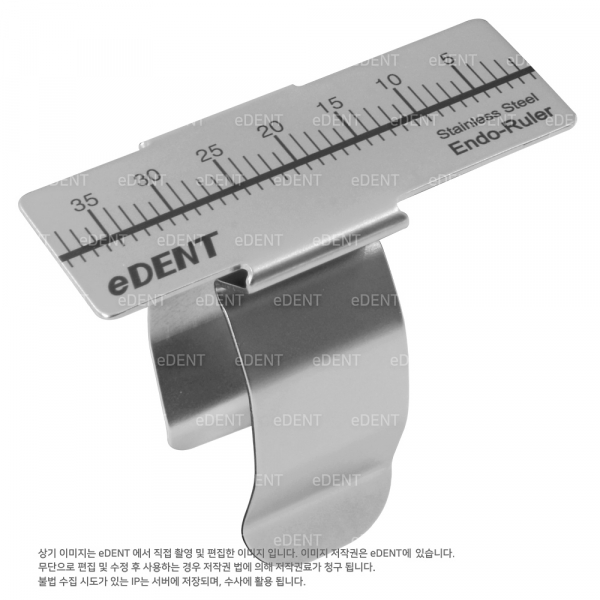 (주)이덴트 치과재료·치과의약품 전문,eDENT Endo Finger Ruler