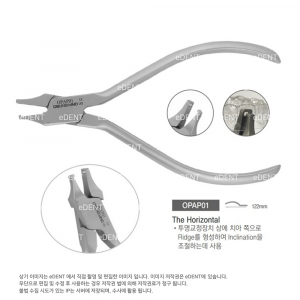 Aligner Plier