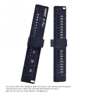 [초정밀]GP컷터02T~06T가능 