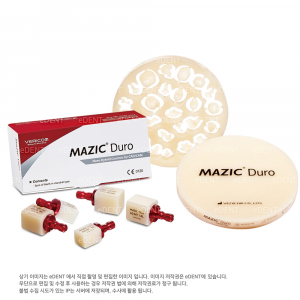 MAZIC Duro Disk ø98