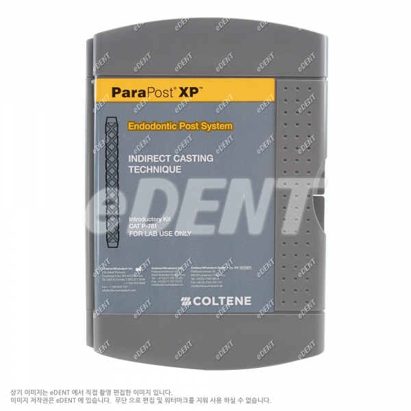 (주)이덴트 치과재료·치과의약품 전문,Parapost XP Burnout Post Kit