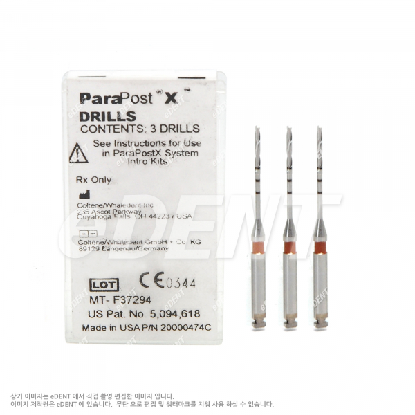 (주)이덴트 치과재료·치과의약품 전문,Post P42 Drill