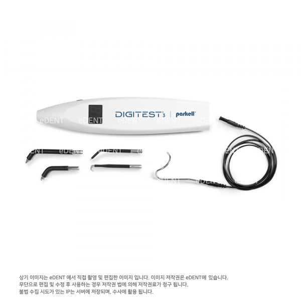(주)이덴트 치과재료·치과의약품 전문,Digitest 3 (Pulp-Tester)