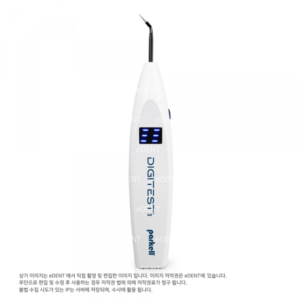 (주)이덴트 치과재료·치과의약품 전문,Digitest 3 (Pulp-Tester)