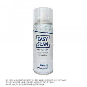 Easy Scan Spray (모델용)