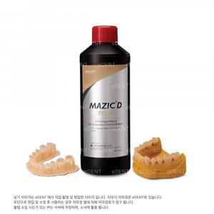 3D 프린팅 레진 MAZIC D Temp