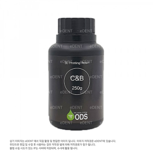 C&B Temporary (3D 프린트 레진)