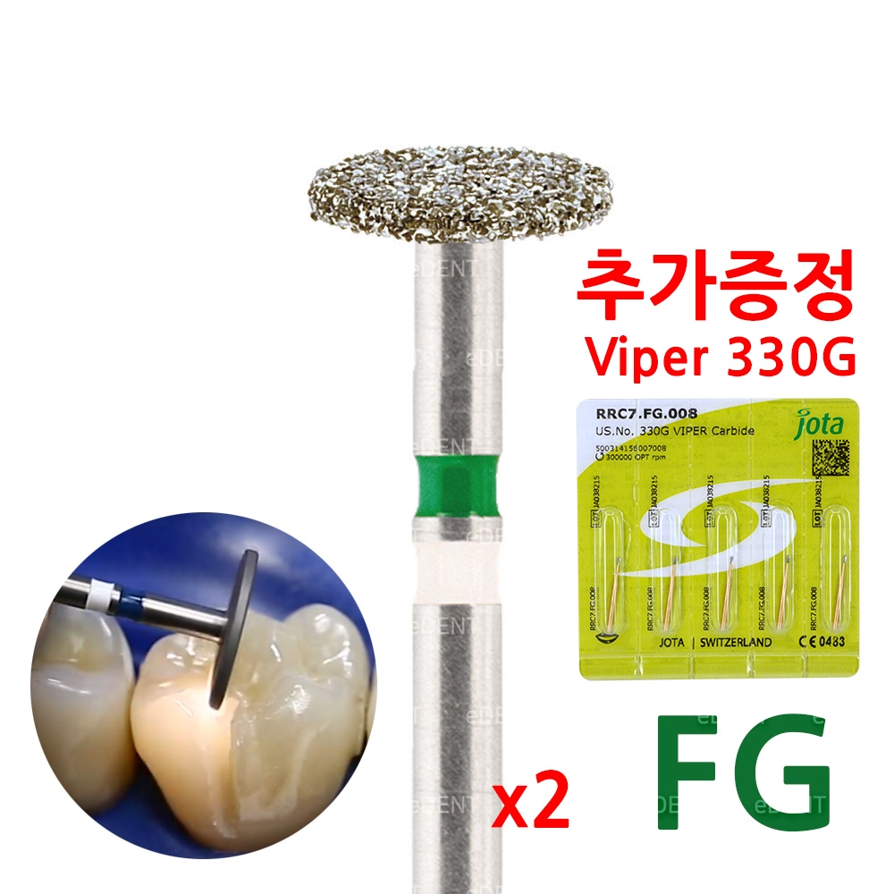 [동영상확인] Zir Cut Disc Z818G - (주)이덴트 치과재료·치과의약품 전문