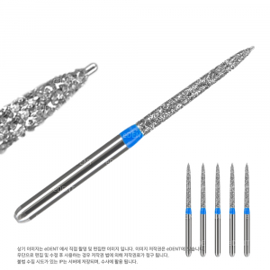 Osung Diamond Bur, Endo Z Bur