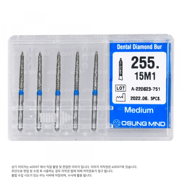 (주)이덴트 치과재료·치과의약품 전문,Osung Diamond Bur, Endo Z Bur