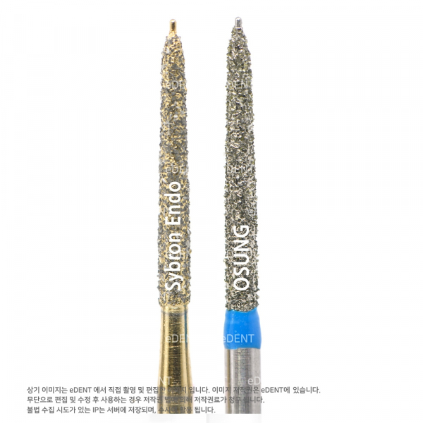 (주)이덴트 치과재료·치과의약품 전문,Osung Diamond Bur, Endo Z Bur