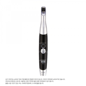 Bonida Dual Alpha